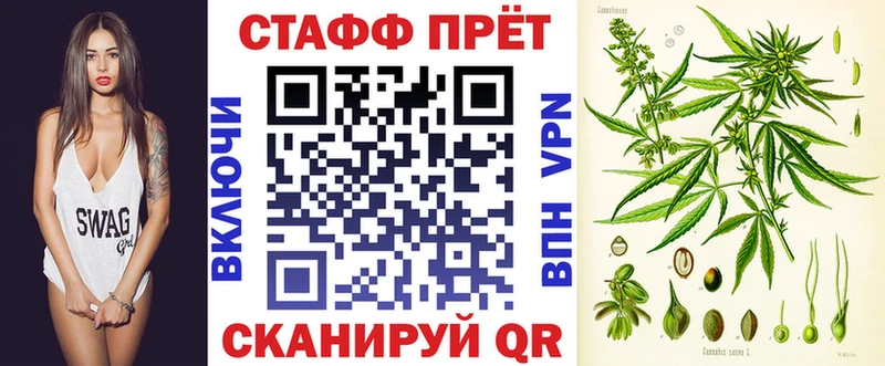 Купить закладку КОКАИН  MDMA  СОЛЬ  ГАШИШ  Мефедрон  МАРИХУАНА  АМФ  Котово