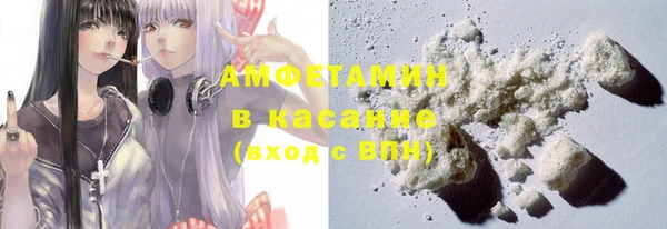 мескалин Майский