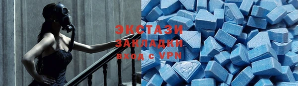 мескалин Майский