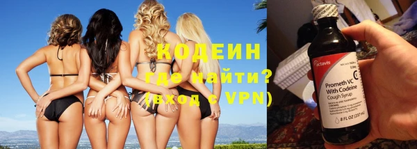 мескалин Майский