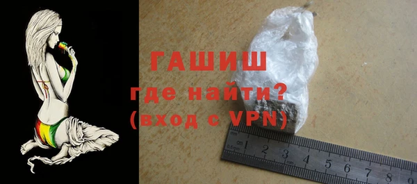 ешки Магадан