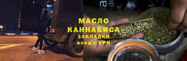 ешки Магадан