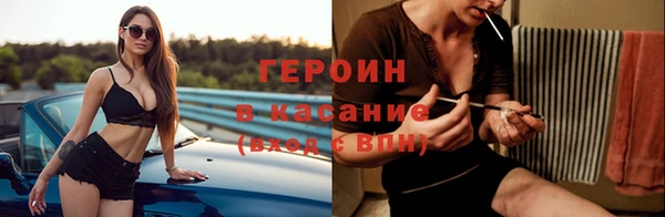мескалин Майский