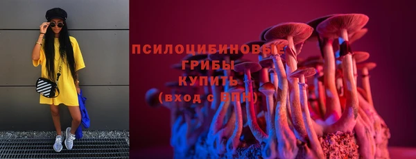 мескалин Майский