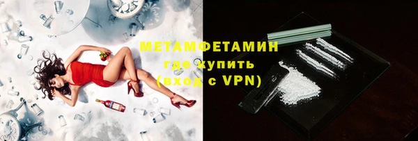 ешки Магадан