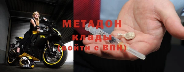 ешки Магадан