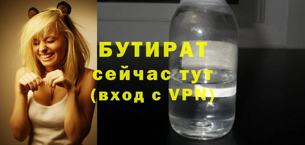 ешки Магадан