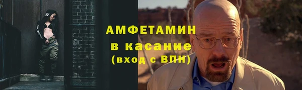 кокаин Магас