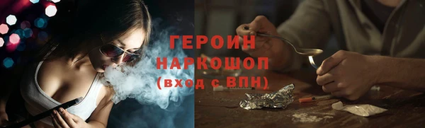 ешки Магадан