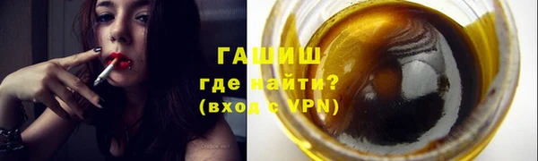мескалин Майский