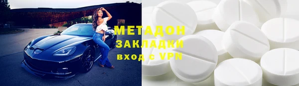 ешки Магадан