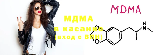 мескалин Майский