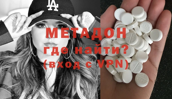 ешки Магадан