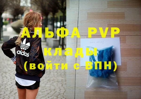 мескалин Майский