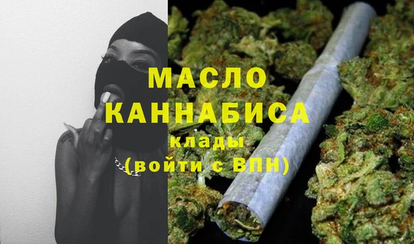 ешки Магадан