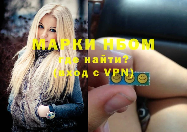 ешки Магадан
