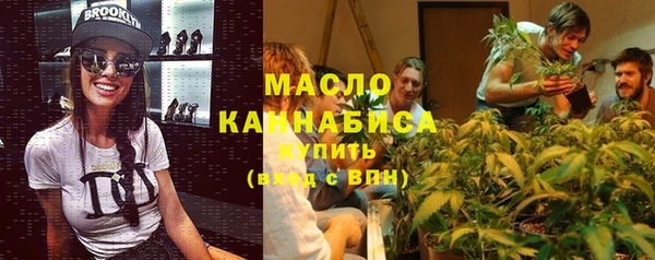 ешки Магадан
