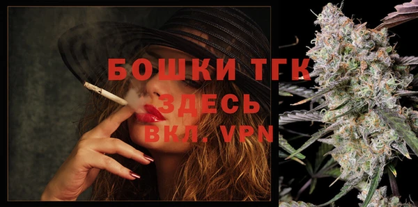 кокаин Магас