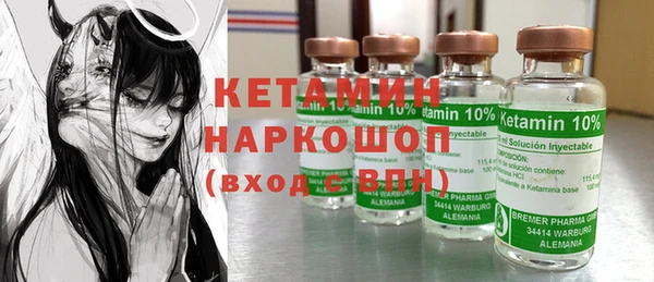ешки Магадан