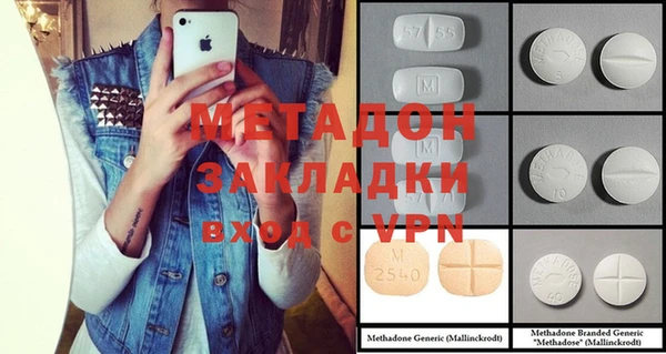ешки Магадан