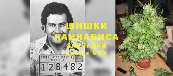ешки Магадан