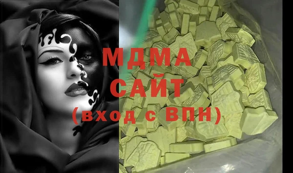 ешки Магадан