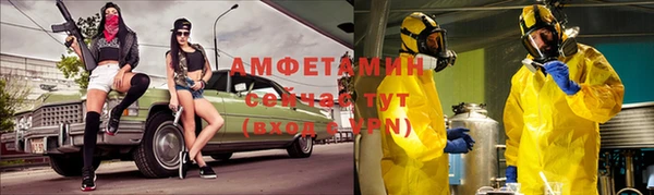 ешки Магадан