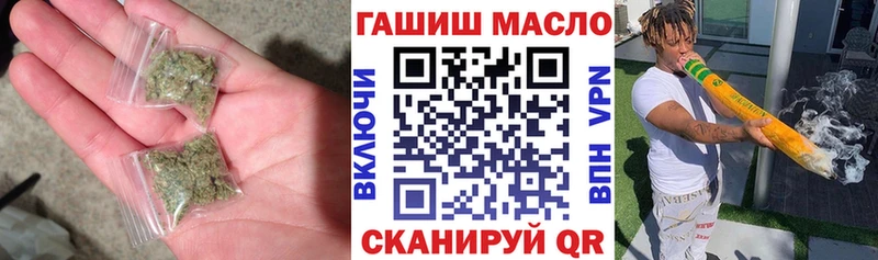ТГК Wax  Купить  Котово 